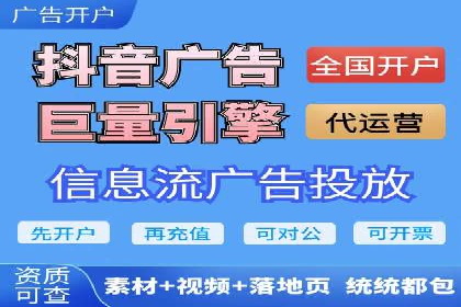 百度付费推广案例：案例分析如何降低成本提升效果